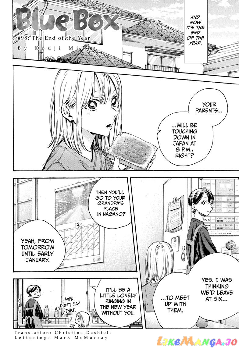 Blue Box, Chapter 98 image 02